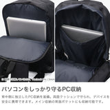 コンバース リュック メンズ レディース 通学 CONVERSE おしゃれ カジュアル 大容量 ビジネス 通勤 スクール ブランド 軽量 軽い 男子 女子 高校生 B4 A4 32L PC 撥水 Slim Logo PCスリーブリュック 20142