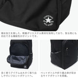 コンバース リュック メンズ レディース 通学 CONVERSE おしゃれ カジュアル 大容量 ビジネス 通勤 スクール ブランド 軽量 軽い 男子 女子 高校生 B4 A4 32L PC 撥水 Slim Logo PCスリーブリュック 20142