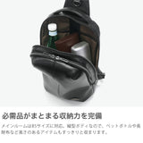 ダブルス ボディバッグ メンズ レディース ブランド DOUBLES 大きめ 軽量 軽い かっこいい 本革 きれいめ カジュアル シンプル おしゃれ 斜めがけ 縦型 タブレット収納 10インチ B5 2層 JDL JDL-1375