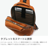 ダブルス ボディバッグ メンズ レディース ブランド DOUBLES 大きめ 軽量 軽い かっこいい 本革 きれいめ カジュアル シンプル おしゃれ 斜めがけ 縦型 タブレット収納 10インチ B5 2層 JDL JDL-1375