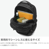 カリマー リュック メンズ レディース 大容量 KARRIMOR リュックサック バッグ カジュアル おしゃれ 通学 通勤 アウトドア ナイロン パックパック 登山 キャンプ トレッキング 27L A4 PC収納 15inch eclipse 27 501210