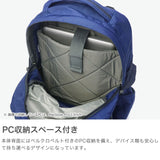 カリマー リュック メンズ レディース 大容量 KARRIMOR リュックサック バッグ カジュアル おしゃれ 通学 通勤 アウトドア ナイロン パックパック 登山 キャンプ トレッキング 27L A4 PC収納 15inch eclipse 27 501210