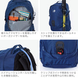 カリマー リュック メンズ レディース 大容量 KARRIMOR リュックサック バッグ カジュアル おしゃれ 通学 通勤 アウトドア ナイロン パックパック 登山 キャンプ トレッキング 27L A4 PC収納 15inch eclipse 27 501210