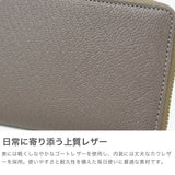 アンサ 長財布 レディース 薄い Ense 財布 ブランド 本革 L字ファスナー 軽量 軽い 革 レザー 山羊革 ゴートスキン L字 ファスナー 小銭入れ 日本製 L-zipper long wallet ew131