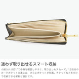 アンサ 長財布 レディース 薄い Ense 財布 ブランド 本革 L字ファスナー 軽量 軽い 革 レザー 山羊革 ゴートスキン L字 ファスナー 小銭入れ 日本製 L-zipper long wallet ew131