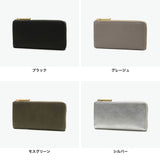 アンサ 長財布 レディース 薄い Ense 財布 ブランド 本革 L字ファスナー 軽量 軽い 革 レザー 山羊革 ゴートスキン L字 ファスナー 小銭入れ 日本製 L-zipper long wallet ew131