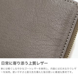 アンサ 財布 レディース Ense ブランド 本革 L字ファスナー 軽量 ミニ財布 コインケース 軽い 革 レザー 山羊革 ゴートスキン L字 ファスナー 小銭入れ 薄い ミニ コンパクト 日本製 L-zipper wallet ew130