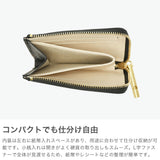 アンサ 財布 レディース Ense ブランド 本革 L字ファスナー 軽量 ミニ財布 コインケース 軽い 革 レザー 山羊革 ゴートスキン L字 ファスナー 小銭入れ 薄い ミニ コンパクト 日本製 L-zipper wallet ew130