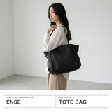 アンサ トートバッグ レディース A4 Ense トート バッグ 通勤 軽量 通勤バッグ 本革 革 軽い ブランド 通勤トート レザー 肩掛け 自立 横型 黒 シンプル 上品 おしゃれ 大人 女性 Sサイズ コンパクト 日本製 tote S ens203