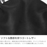 アンサ ショルダーバッグ レディース Ense バッグ レザー ブランド 革 本革 斜めがけ A5 おしゃれ きれいめ シンプル 上品 Sサイズ 山羊革 ハンドバッグ 大人 2WAY 日本製 goat shoulder S GL603F