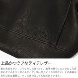 アンサ トートバッグ レディース Ense バッグ レザー ブランド 革 本革 斜めがけ A5 おしゃれ ショルダー トート 上品 Sサイズ 大人 3WAY マグネット 鹿革 日本製 ドクターバッグ doctor bag S pens511