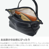 アンサ トートバッグ レディース ファスナー付き Ense トート バッグ レザー ブランド 小さめ 革 本革 自立 ハンドバッグ A5 黒 グレー おしゃれ マチ広め きれいめ イタリアンレザー tote mini ens202