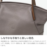 アンサ トートバッグ レディース ファスナー付き Ense トート バッグ レザー ブランド 小さめ 革 本革 自立 ハンドバッグ A5 黒 グレー おしゃれ マチ広め きれいめ イタリアンレザー tote mini ens202