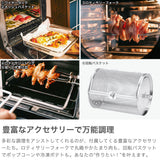 【正規品1年保証】 EPEIOS ノンフライヤー エペイオス トースター オーブン 発酵機 解凍機 フードドライヤー スチーム 3段 大型 キッチン スマート 家電 14L FoElem スマートノンフライオーブン Chef AO502