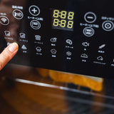 【正規品1年保証】 EPEIOS ノンフライヤー エペイオス トースター オーブン 発酵機 解凍機 フードドライヤー スチーム 3段 大型 キッチン スマート 家電 14L FoElem スマートノンフライオーブン Chef AO502