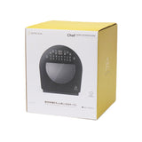 【正規品1年保証】 EPEIOS ノンフライヤー エペイオス トースター オーブン 発酵機 解凍機 フードドライヤー スチーム 3段 大型 キッチン スマート 家電 14L FoElem スマートノンフライオーブン Chef AO502