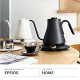 【正規品1年保証】 EPEIOS ケトル 電気 おしゃれ 温度調整 エペイオス 電気ケトル コーヒー 珈琲 ドリップ 紅茶 保温 タイマー機能 湯沸かし ポット シンプル 細口 900ml ドリップケトル ORIGINAL CP001