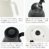 【正規品1年保証】 EPEIOS ケトル 電気 おしゃれ 温度調整 エペイオス 電気ケトル コーヒー 珈琲 ドリップ 紅茶 保温 タイマー機能 湯沸かし ポット シンプル 細口 900ml ドリップケトル ORIGINAL CP001