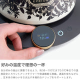 【正規品1年保証】 EPEIOS ケトル 電気 おしゃれ 温度調整 エペイオス 電気ケトル コーヒー 珈琲 ドリップ 色変化 保温 タイマー機能 湯沸かし ポット シンプル 細口 600mL LUX600 Designed CP005