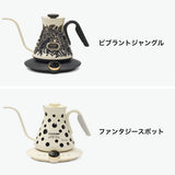 【正規品1年保証】 EPEIOS ケトル 電気 おしゃれ 温度調整 エペイオス 電気ケトル コーヒー 珈琲 ドリップ 色変化 保温 タイマー機能 湯沸かし ポット シンプル 細口 600mL LUX600 Designed CP005