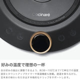 【正規品1年保証】 EPEIOS ケトル 電気 おしゃれ 温度調整 エペイオス 電気ケトル コーヒー 珈琲 ドリップ 保温 タイマー機能 浮世絵 詩 和柄 アート 細口 900ml ドリップケトル ORIGINAL Designed EK229