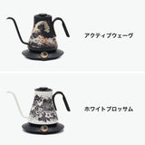 【正規品1年保証】 EPEIOS ケトル 電気 おしゃれ 温度調整 エペイオス 電気ケトル コーヒー 珈琲 ドリップ 保温 タイマー機能 浮世絵 詩 和柄 アート 細口 900ml ドリップケトル ORIGINAL Designed EK229