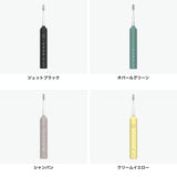【正規品1年保証】 EPEIOS 電動歯ブラシ 充電式 エペイオス 歯ブラシ 防水 軽量 コンパクト モード切替 音波洗浄 歯磨き Typc-C充電 丸洗い デンタルケア Okare! 音波電動歯ブラシ ET003