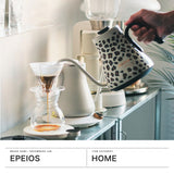 【正規品1年保証】 EPEIOS ケトル 電気 おしゃれ 温度調整 エペイオス 電気ケトル コーヒー 珈琲 ドリップ ステンレス 保温 タイマー機能 湯沸かし 色変化 シンプル 細口 レオパード柄 900mL LUX900 JPCCN