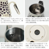 【正規品1年保証】 EPEIOS ケトル 電気 おしゃれ 温度調整 エペイオス 電気ケトル コーヒー 珈琲 ドリップ ステンレス 保温 タイマー機能 湯沸かし 色変化 シンプル 細口 レオパード柄 900mL LUX900 JPCCN