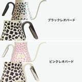 【正規品1年保証】 EPEIOS ケトル 電気 おしゃれ 温度調整 エペイオス 電気ケトル コーヒー 珈琲 ドリップ ステンレス 保温 タイマー機能 湯沸かし 色変化 シンプル 細口 レオパード柄 900mL LUX900 JPCCN