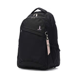 【当店限定色】 イーストボーイ リュック レディース 大容量 おしゃれ EASTBOY スクール バッグ 通学 軽量 女子 抗菌 撥水 PC収納 レインカバー付き B4 A4 28L 別注色 プランタン EBA28