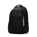 【当店限定色】 イーストボーイ リュック レディース 大容量 おしゃれ EASTBOY スクール バッグ 通学 軽量 女子 抗菌 撥水 PC収納 レインカバー付き B4 A4 28L 別注色 プランタン EBA28