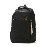 【当店限定色】 イーストボーイ リュック レディース 大容量 おしゃれ EASTBOY スクール バッグ 通学 軽量 女子 抗菌 撥水 PC収納 レインカバー付き B4 A4 28L 別注色 プランタン EBA28