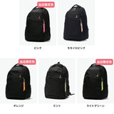 【当店限定色】 イーストボーイ リュック レディース 大容量 おしゃれ EASTBOY スクール バッグ 通学 軽量 女子 抗菌 撥水 PC収納 レインカバー付き B4 A4 28L 別注色 プランタン EBA28