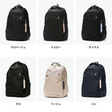 【当店限定色】 イーストボーイ リュック レディース 大容量 おしゃれ EASTBOY スクール バッグ 通学 軽量 女子 抗菌 撥水 PC収納 レインカバー付き B4 A4 28L 別注色 プランタン EBA28