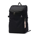 イーストボーイ リュック レディース 大容量 おしゃれ EASTBOY スクール バッグ 通学 軽量 女子 抗菌 撥水 PC収納 レインカバー付き 高校生 中学生 B4 A4 30L プランタン EBA44