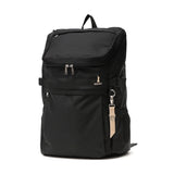 イーストボーイ リュック レディース 大容量 おしゃれ EASTBOY スクール バッグ 通学 軽量 女子 抗菌 撥水 PC収納 レインカバー付き 高校生 中学生 B4 A4 30L プランタン EBA44