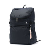 イーストボーイ リュック レディース 大容量 おしゃれ EASTBOY スクール バッグ 通学 軽量 女子 抗菌 撥水 PC収納 レインカバー付き 高校生 中学生 B4 A4 30L プランタン EBA44