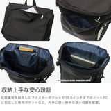 イーストボーイ リュック レディース 大容量 おしゃれ EASTBOY スクール バッグ 通学 軽量 女子 抗菌 撥水 PC収納 レインカバー付き 高校生 中学生 B4 A4 30L プランタン EBA44