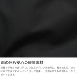 イーストボーイ リュック レディース 大容量 おしゃれ EASTBOY スクール バッグ 通学 軽量 女子 抗菌 撥水 PC収納 レインカバー付き 高校生 中学生 B4 A4 30L プランタン EBA44