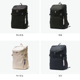 イーストボーイ リュック レディース 大容量 おしゃれ EASTBOY スクール バッグ 通学 軽量 女子 抗菌 撥水 PC収納 レインカバー付き 高校生 中学生 B4 A4 30L プランタン EBA44