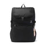 イーストボーイ リュック レディース 大容量 おしゃれ EASTBOY スクール バッグ 通学 軽量 女子 抗菌 撥水 PC収納 レインカバー付き 高校生 中学生 B4 A4 30L プランタン EBA44