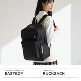イーストボーイ リュック レディース 通学 EASTBOY スクール スクバ バッグ 女の子 軽量 大容量 ブランド バックパック 30L 通学リュック 女子 中学生 高校生 女子高生 撥水 おしゃれ PC A4 B4 プランタン EBA68