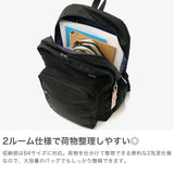 イーストボーイ リュック レディース 通学 EASTBOY スクール スクバ バッグ 女の子 軽量 大容量 ブランド バックパック 30L 通学リュック 女子 中学生 高校生 女子高生 撥水 おしゃれ PC A4 B4 プランタン EBA68