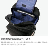 イーストボーイ リュック レディース 通学 EASTBOY スクール スクバ バッグ 女の子 軽量 大容量 ブランド バックパック 30L 通学リュック 女子 中学生 高校生 女子高生 撥水 おしゃれ PC A4 B4 プランタン EBA68