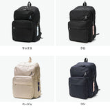 イーストボーイ リュック レディース 通学 EASTBOY スクール スクバ バッグ 女の子 軽量 大容量 ブランド バックパック 30L 通学リュック 女子 中学生 高校生 女子高生 撥水 おしゃれ PC A4 B4 プランタン EBA68