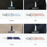 イーストボーイ リュック レディース 通学 EASTBOY スクール スクバ バッグ 女の子 軽量 大容量 ブランド バックパック 30L 通学リュック 女子 中学生 高校生 女子高生 撥水 おしゃれ PC A4 B4 プランタン EBA68