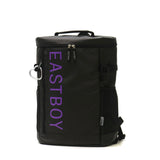 EASTBOY イーストボーイ スクール リュックサック 28L EBY20
