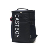 EASTBOY イーストボーイ スクール リュックサック 28L EBY20