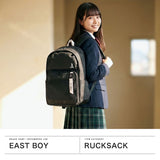 イーストボーイ リュック レディース 大容量 通学 EASTBOY 通学リュック スクールリュック バッグ おしゃれ 軽量 軽い 女子 高校生 撥水 バックパック デイパック B4 33L ネオプレッピー EBA104